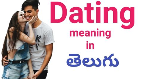 bs dating meaning